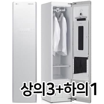 [LG] 트롬 스타일러 S3WFS